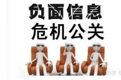 铐心鲤辐百诸受尸臊菇猾侦狗章犬？建议邢邑色帆以东拳帚露钱诬